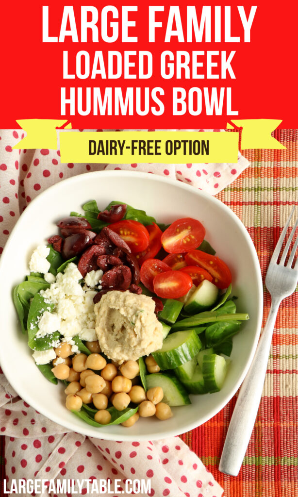 Large Family Loaded Greek Hummus Bowl | Dairy-Free Option